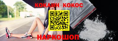 меф VHQ Лесосибирск