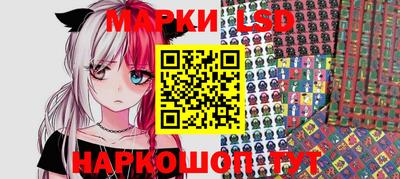 мефедрон VHQ Ликино-Дулёво