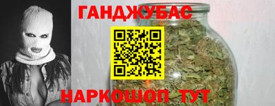 мефедрон VHQ Ликино-Дулёво