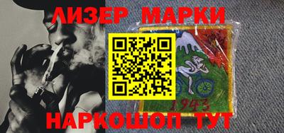 меф VHQ Лесосибирск