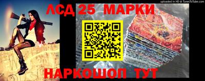 мефедрон VHQ Ликино-Дулёво