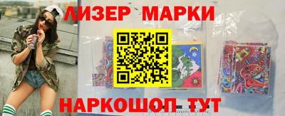 меф VHQ Лесосибирск