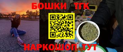 мефедрон VHQ Ликино-Дулёво