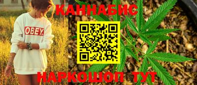 мефедрон VHQ Ликино-Дулёво