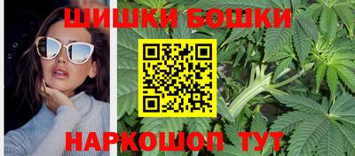 мефедрон VHQ Ликино-Дулёво