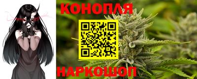 меф VHQ Лесосибирск