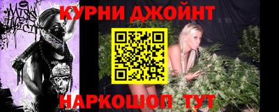 мефедрон VHQ Ликино-Дулёво
