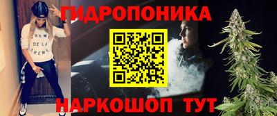 меф VHQ Лесосибирск