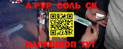 мефедрон VHQ Ликино-Дулёво