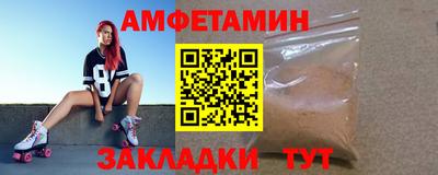 меф VHQ Лесосибирск