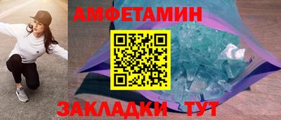 меф VHQ Лесосибирск
