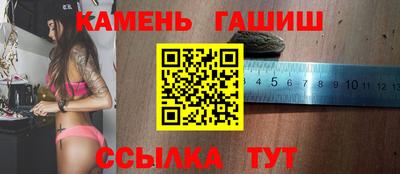 мефедрон VHQ Ликино-Дулёво