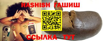 мефедрон VHQ Ликино-Дулёво