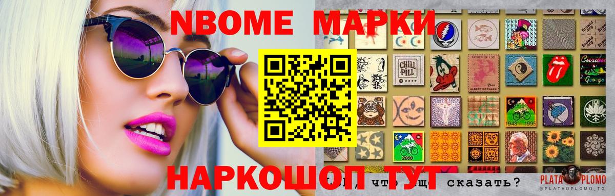 blacksprut ССЫЛКА  Лсд 25 экстази ecstasy  Вход с VPN  Уссурийск 
