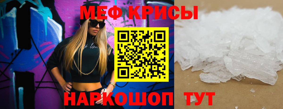 ГАШ Уссурийск